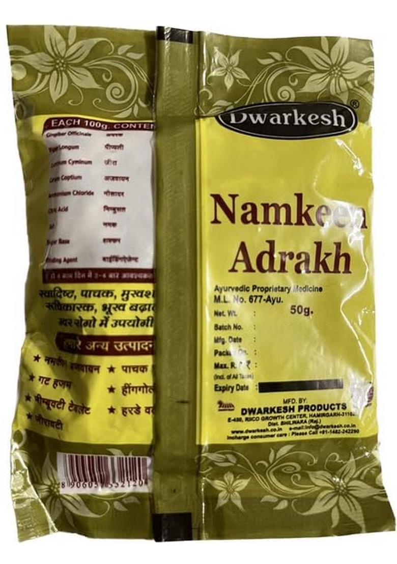 Dwarkesh Namkeen Adarkh 4x50 g (Ginger Candy) Churan Mouth Freshener, Digestive, After-Meal Snack with Adark
