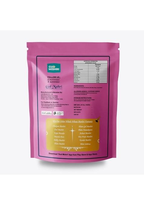 GUD MISHRI GOL Aata Mathri Traditional Round Made with Whole Wheat | Fried in Groundnut Oil No Refined Flour & Food Color Pure Crunch Flavor Perfect Tea-Time Treat