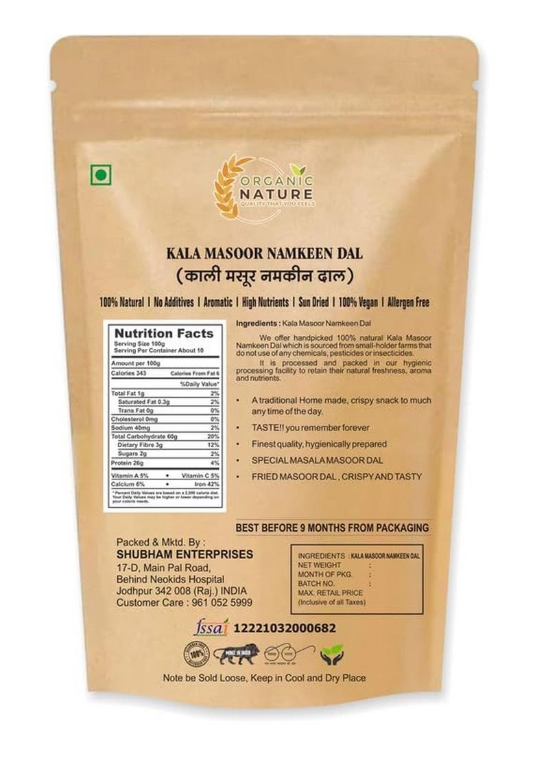 ORGANIC NATURE Special Masala Spicy MASOOR DAL (NAMKEEN) (Pack of 500 Gram)