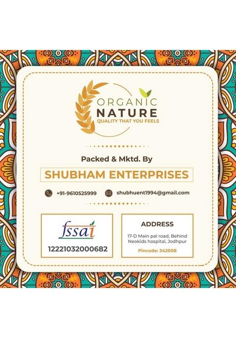 ORGANIC NATURE Special Masala Spicy MASOOR DAL (NAMKEEN) (Pack of 500 Gram)