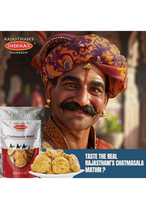 SHEKHAJI Chaat Masala Mathri 200 gm pack | Ready to Eat Snacks Tea time Indian Namkeen Nashta Authentic Regional Preparation