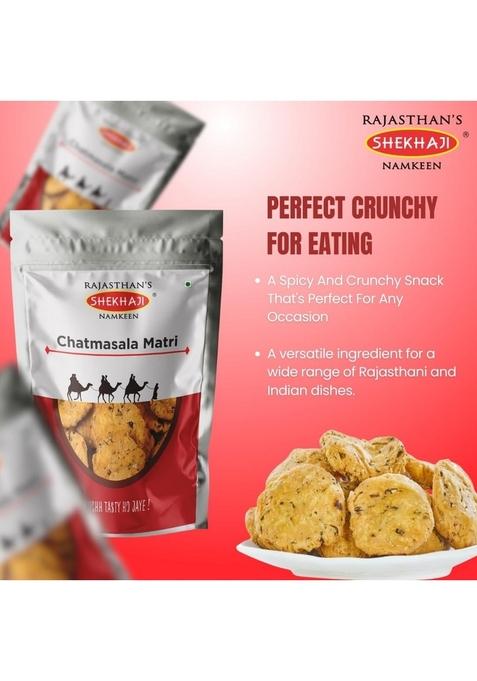 SHEKHAJI Chaat Masala Mathri 200 gm pack | Ready to Eat Snacks Tea time Indian Namkeen Nashta Authentic Regional Preparation
