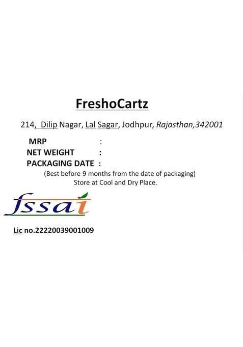 FreshoCartz Special Rajasthani Khokha Sev | Jadi Ganthiya/Gathiya Spicy Sticks Namkeen Snacks (100gram)