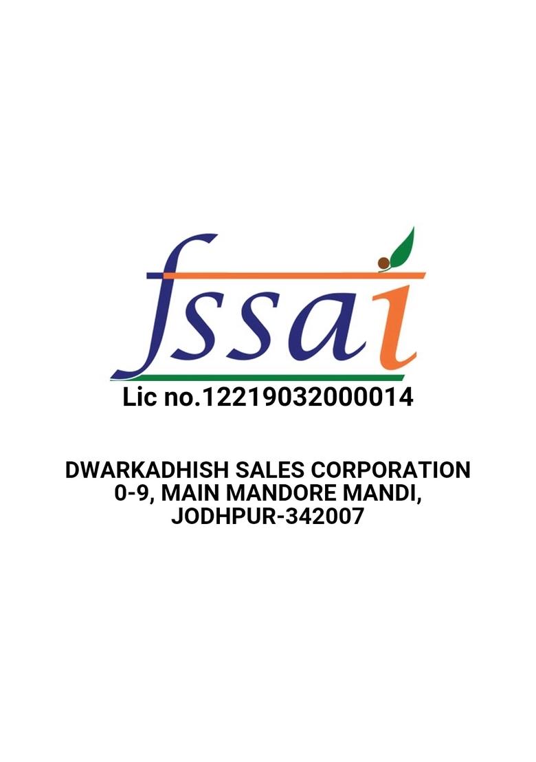 DHAWAK Rajasthani Mixture Namkeen