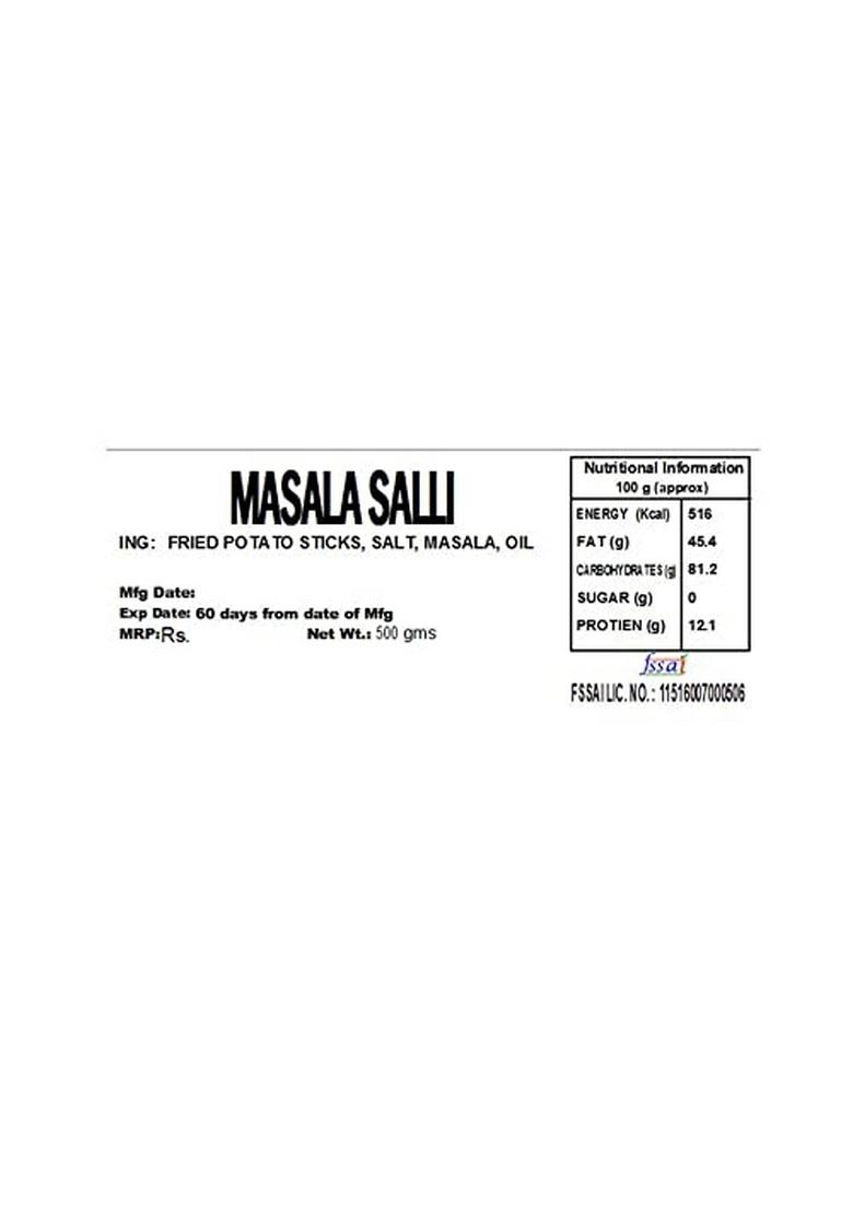 HARIBHAI DAMODAR MITHAIWALA MASALA SALLI