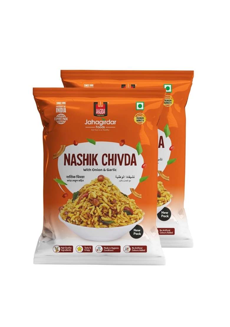 JAHAGIRDAR FOODS Nashik Chivda Namkeen | Pure Healthy Flavorful & Crunchy Snack - 225g (Pack Of 2) - Indya