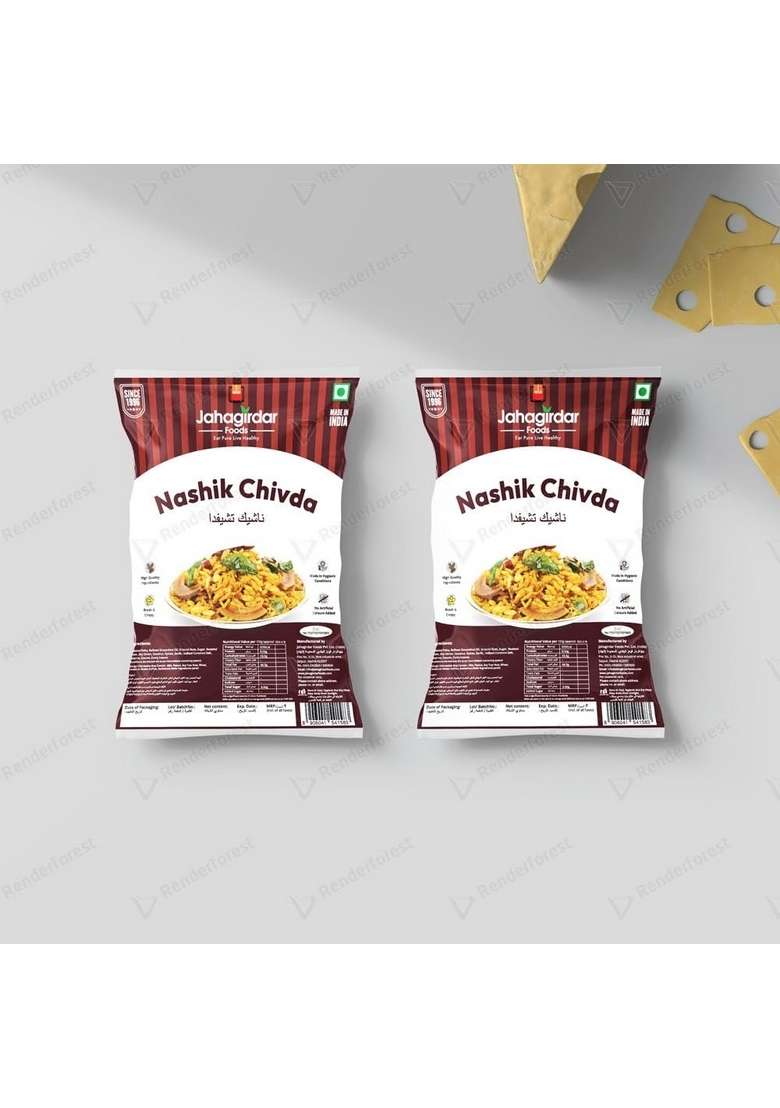 JAHAGIRDAR FOODS Nashik Chivda Namkeen | Pure Healthy Flavorful & Crunchy Snack - 225g (Pack Of 2) - Indya
