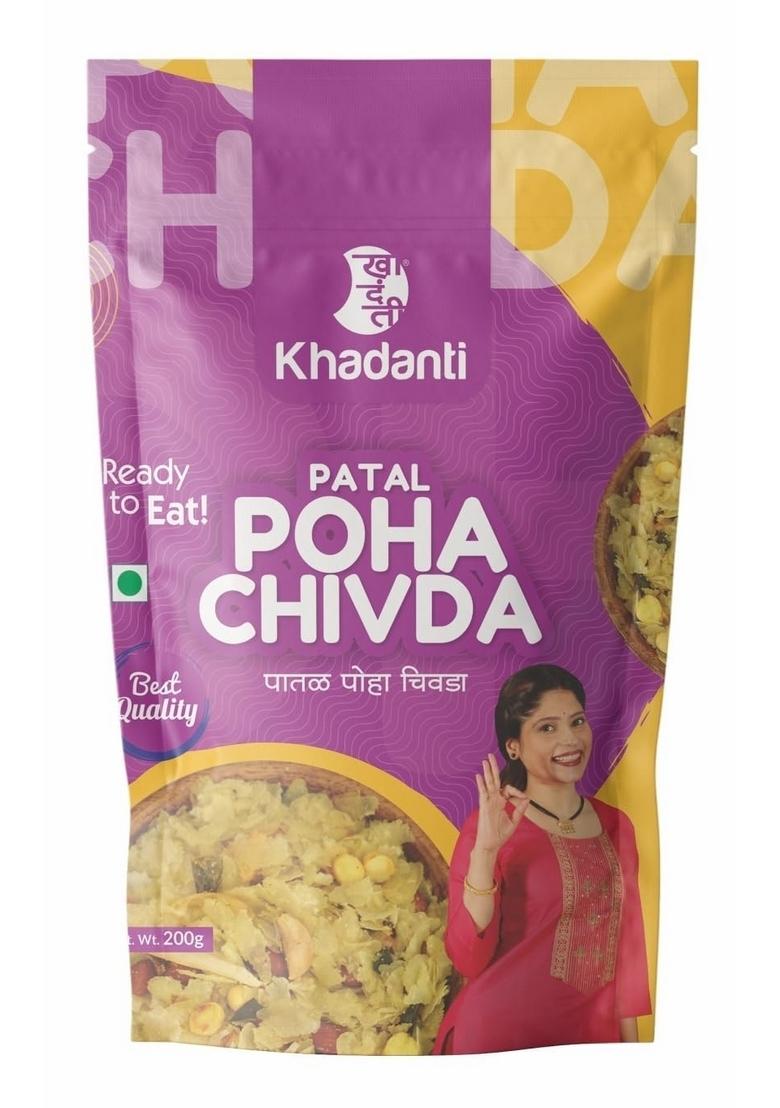 KHADANTI Patal Poha Chivda 400gm | Ready to Eat Snacks Tea Time (200gm Pack of 2)