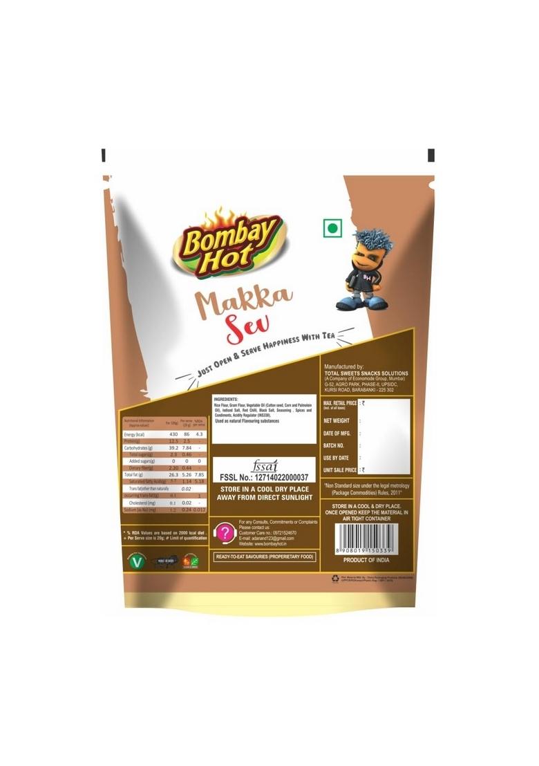 Bombay hot MAKKA SEV 900 g Snack, Namkeen, Chivda, Farsan | 100% Hygienic and Authentic Test