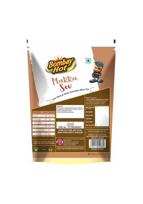 Bombay hot MAKKA SEV 900 g Snack, Namkeen, Chivda, Farsan | 100% Hygienic and Authentic Test