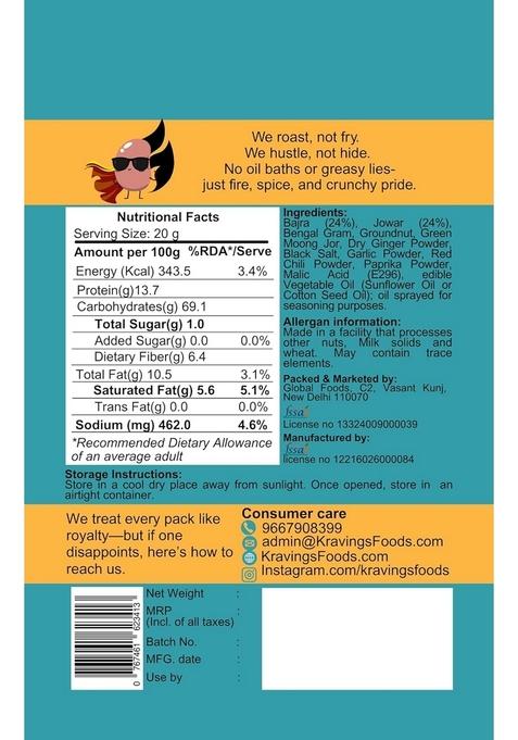 Kravings Millet Mix Peri | Healthy Snack of Roasted Jowar, Bajra, Chana, Peanuts| Best Namkeen for Kids & Adults High Protein Low Calorie Diet Snack| NOT Fried|