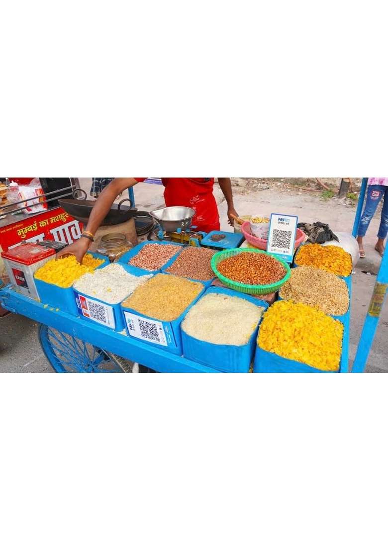 Bihari Brothers Bhunja Mix 250 Gram l Dry Roasted in Himalayan Salt - Pure Desi Taste & Flavour Motisaw Since 1981 - Indya