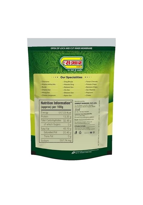 SAMRAT | PAPDI Tangy & Crispy Taste Namkeen| Ghar Jaisi Hi Healthy Snacks| Every Day Fresh Indian Snacks |Traditional (PACK OF 2 (2X400G))