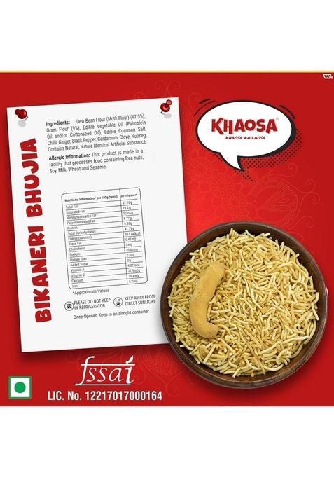 KHAOSA Bikaneri Bhujia | 600g Authentic Rajasthani Namkeen Spicy Moth Flour Snack Crunchy and Flavorful Gluten-Free, Vegan 200g Each