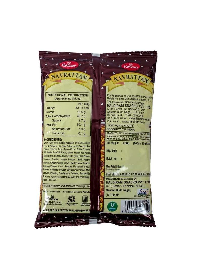 Haldiram
