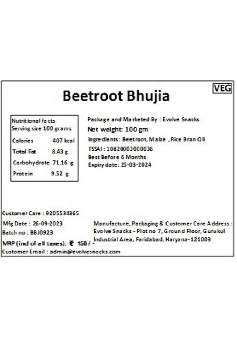 Evolve Beetroot Bhujia, Namkeen - Organic, Guilt Free Munching, Fresh Crunchy Snacks, No Palm Oil & Artificial Colors, Ready to Eat, Masala Flavor 100g Pack of 2 - Indya