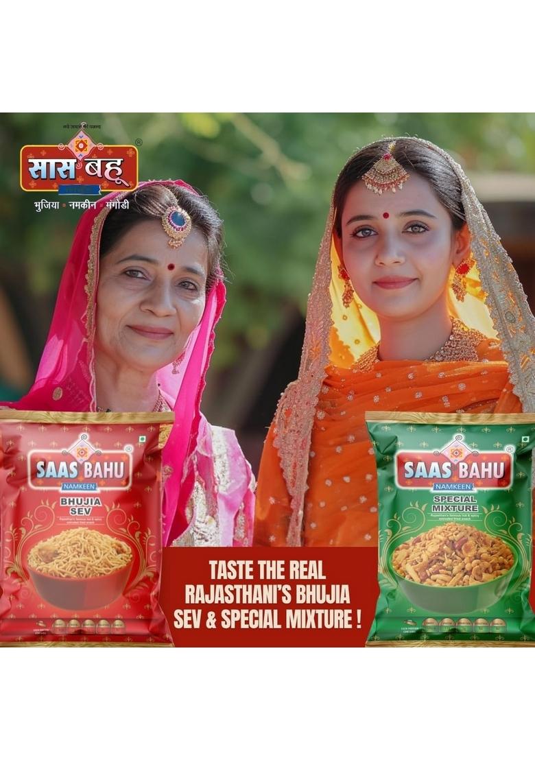 Saas Bahu Special Tasty Mixture Namkeen & Bhujia Sev 800gm combo (Pack of 2, 400gm Each)