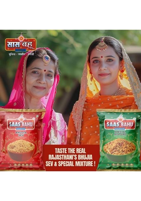 Saas Bahu Special Tasty Mixture Namkeen & Bhujia Sev 800gm combo (Pack of 2, 400gm Each)