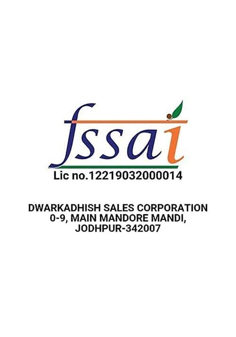 DHAWAK Roasted Masala Chana