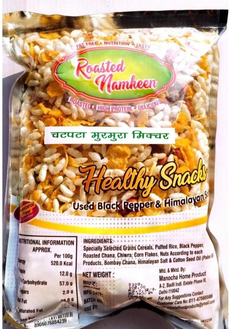 Crystal Namkeen Chatpata Murmura Roasted Crispy | Light & Tasty Indian Snack Spicy Puffed Rice Mix for Tea-Time Travel-(Pack of 3)