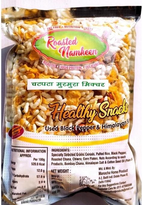 Crystal Namkeen Chatpata Murmura Roasted Crispy | Light & Tasty Indian Snack Spicy Puffed Rice Mix for Tea-Time Travel-(Pack of 3)