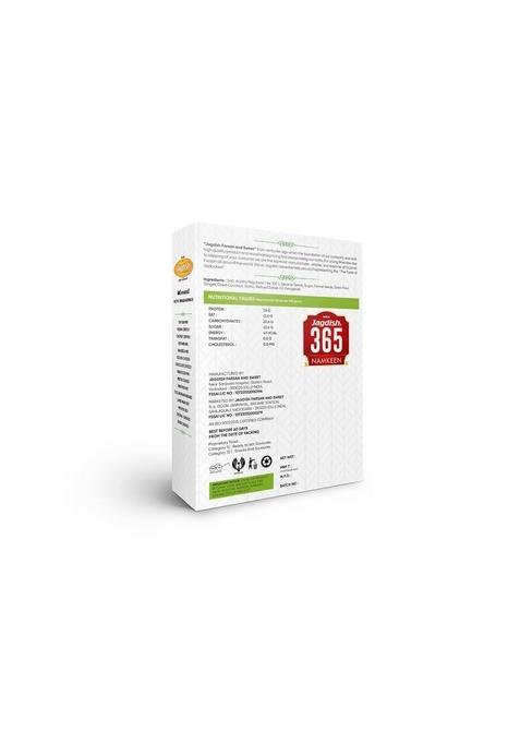 S.G.S Jagdish Farsan Meethi Bhakharwadi 200g | Authentic Gujarati Namkeen Snack Crispy Spicy Methi (Fenugreek) Roll Traditional Indian Ready to Eat Tea Time Pack