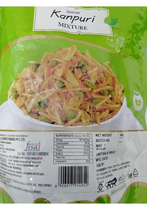 POOJA Kanpuri Mixture Namkeen Spicy & Crunchy Snack | No Preservatives Authentic Healthy Indian Pack of 2 (360 Gram Each)
