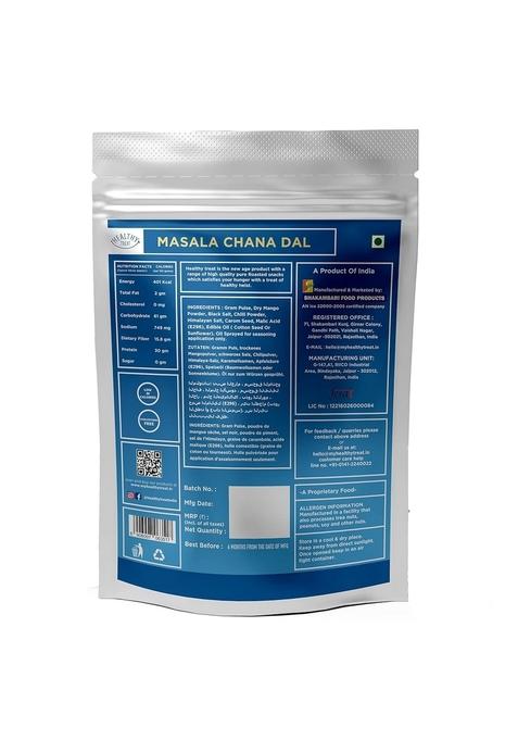 Healthy Treat Roasted Masala Chana Dal 400 gm (Pack of 2-200 each) | Protein Rich Gluten Free, Vegan