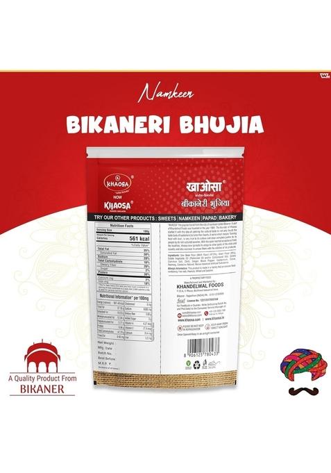 KHAOSA Bikaneri Bhujia | 800g Authentic Rajasthani Namkeen Spicy Moth Flour Snack Crunchy and Flavorful Gluten-Free, Vegan 400g Each
