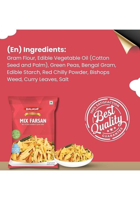 Balasa MIX FARSAN | Besan Sev, Peanuts, Boondi