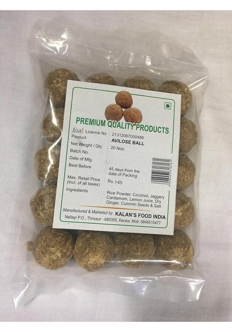 Kalans Food India Kerala Snacks Home Made Avalose Podi Balls/Laddu Packet