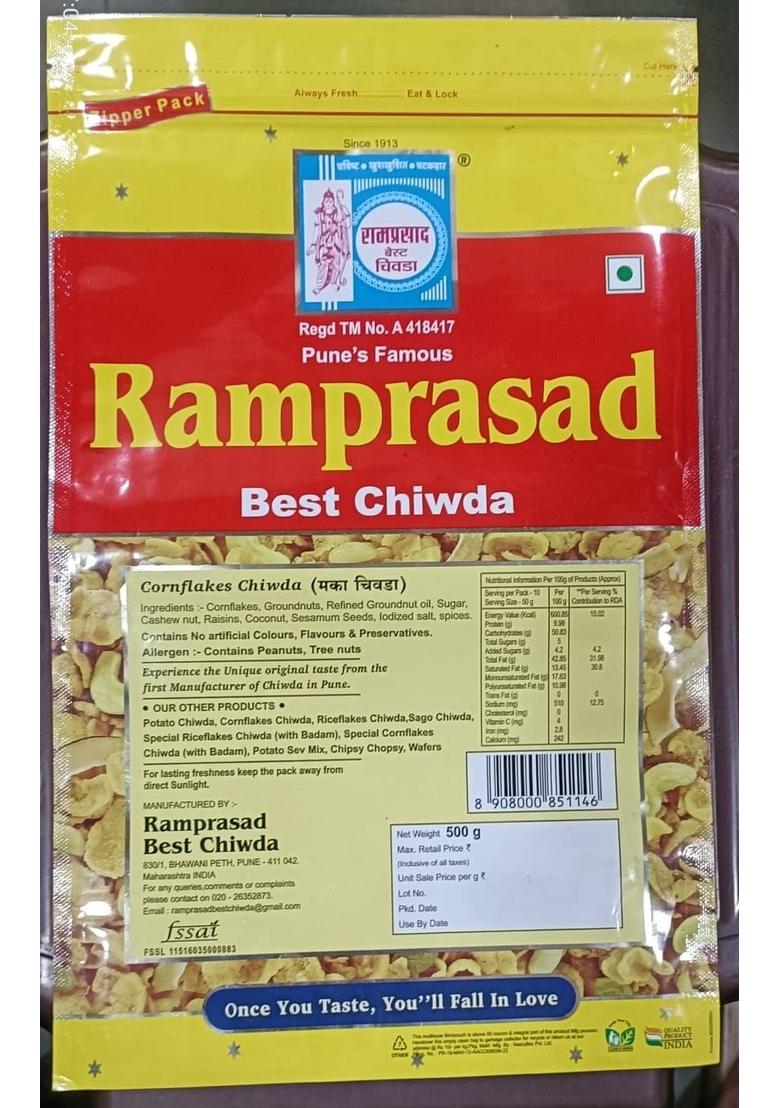 RAMPRASAD BEST CHIWADA Chiwda