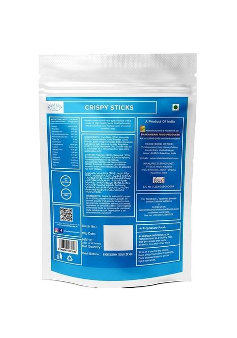 Healthy Treat Roasted Crispy Sticks 100 gm | Gluten Free, Vegan