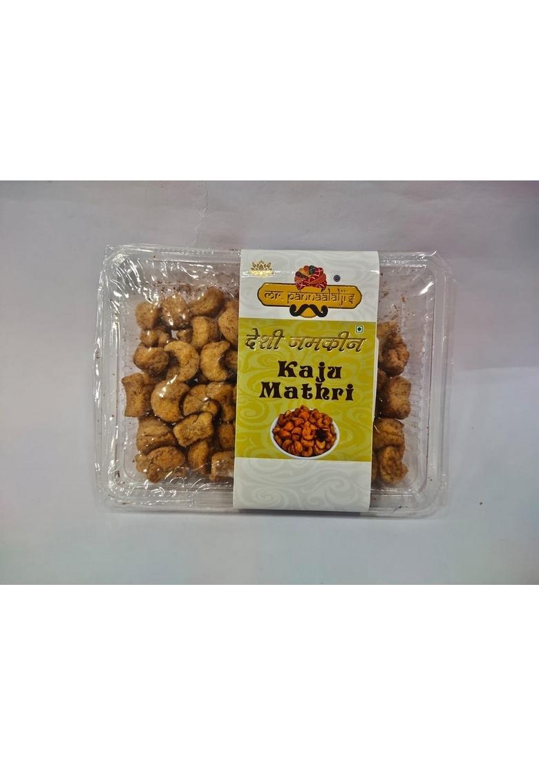 Ras Sagar Sweet House Kaju Mathri | Ready to Eat Snacks Tea time Indian Namkeen Nashta Pack of 2, 200gm Each) 400gm