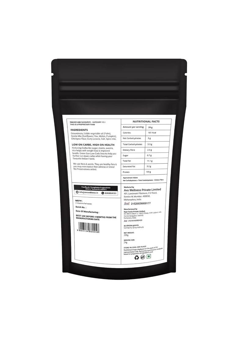 Green Sun Pure Veg Low Carb Tidbits | Pack of 1 Healthy Mixture Namkeen Bhujia Keto Friendly Tasty Savoury Snack Calorie