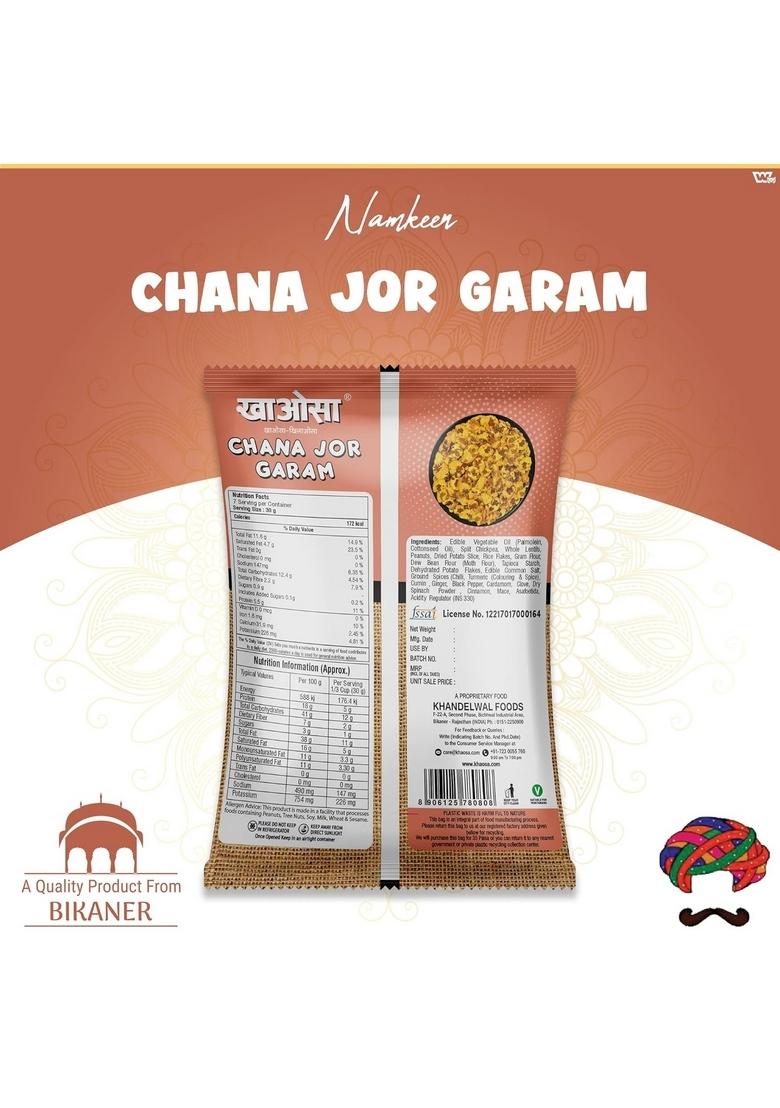 KHAOSA Chana Jor Garam | 400g Authentic Indian Namkeen Spicy and Crunchy Snack Nutritious & Flavorful Gluten-Free, Vegan 200g Each Pack of 2