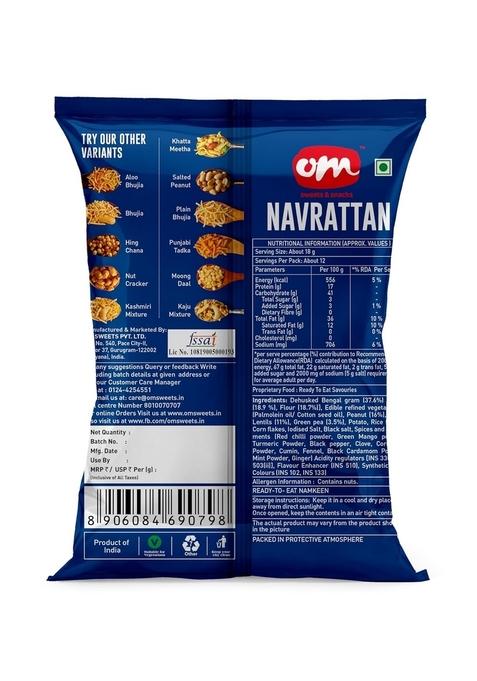 OM SWEETS & SNACKS Navrattan Mixture | Namkeen Finest Snack Indian Tea Time Fresh Products Healthy Organic Crunchy Ready To Eat Pack Of 4 x 200g