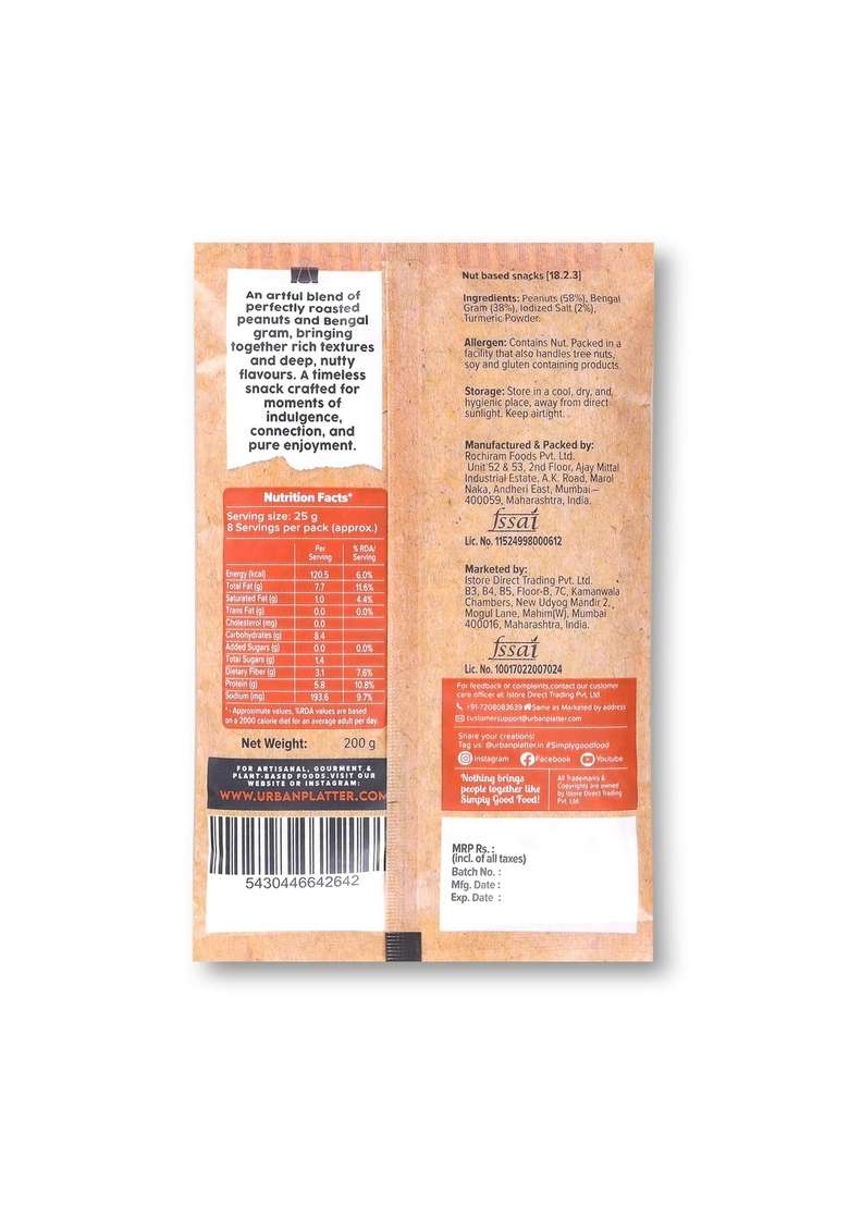 urban platter Roasted Salted Sing Chana, 200g (The OG Indian Protein-rich Healthy Snack | Vacuum Packed) - Indya