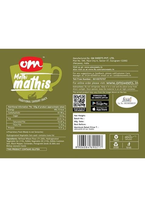 OM SWEETS & SNACKS Mathi | Methi Mathri Gujarati Namkeen Healthy Snack Indian Tea Time Crunchy Party Delightfully Ready to Eat Savouries Pack of 2 x 300g