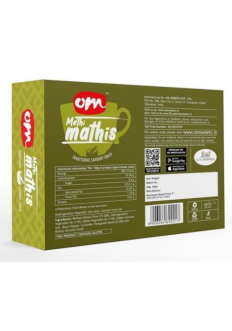 OM SWEETS & SNACKS Mathi | Methi Mathri Gujarati Namkeen Healthy Snack Indian Tea Time Crunchy Party Delightfully Ready to Eat Savouries Pack of 2 x 300g