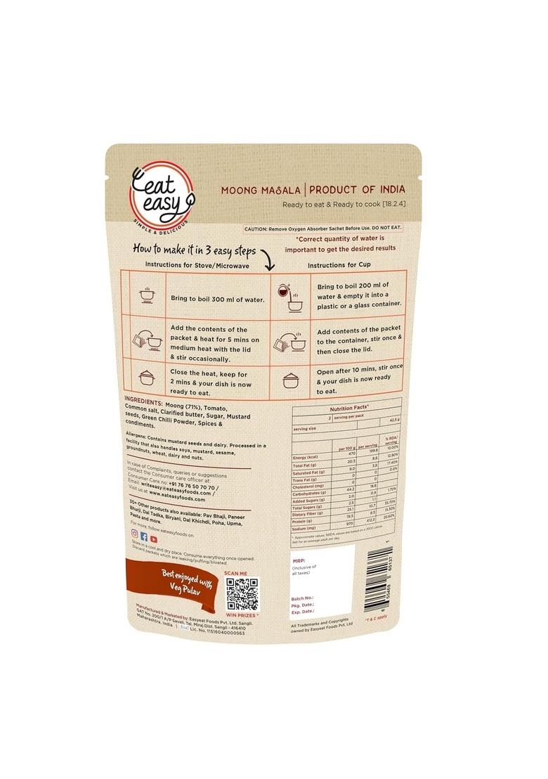 Eat Easy Ready to Moong Masala 85g (Pack of 2) Healthy Instant Dal Snack, Spicy Vegetarian Meal, No Preservatives, Quick Indian Dish