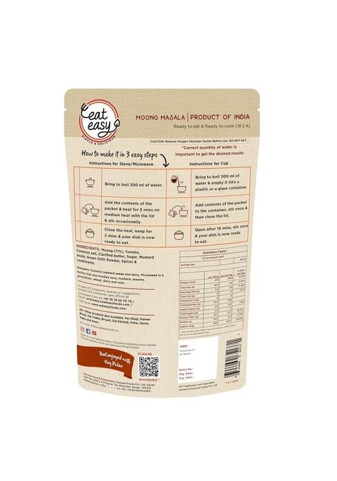 Eat Easy Ready to Moong Masala 85g (Pack of 2) Healthy Instant Dal Snack, Spicy Vegetarian Meal, No Preservatives, Quick Indian Dish