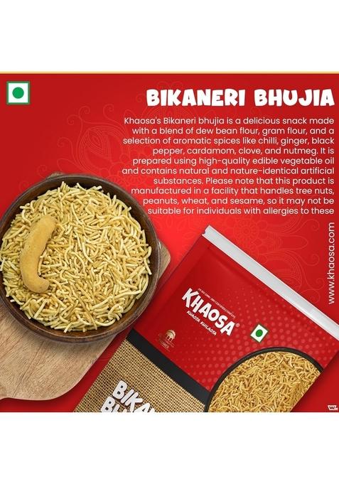 KHAOSA Bikaneri Bhujia | 1Kg Authentic Rajasthani Namkeen Spicy Moth Flour Snack Crunchy and Flavorful Gluten-Free, Vegan