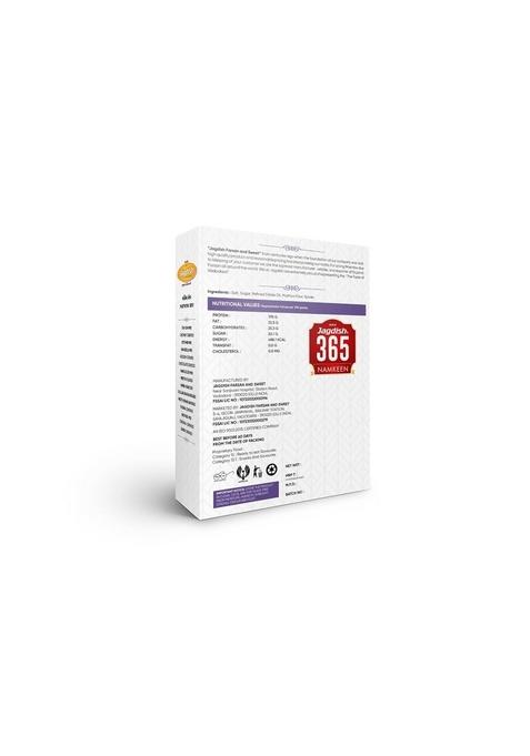 S.G.S Jagdish Farsan Mathiya Sev 200g | Authentic Gujarati Namkeen Crispy Spicy Snack Traditional Indian Ready to Eat Tea Time Pack