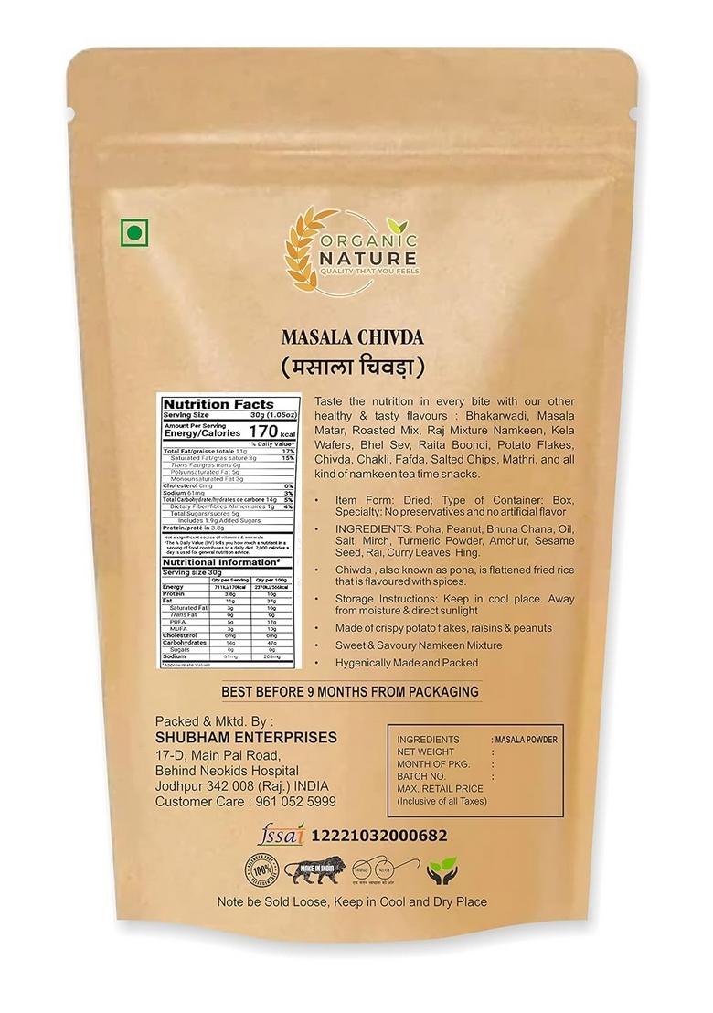 ORGANIC NATURE Special Chiwda, Homemade Masala Chivda, Fried Poha And Peanut Chiwra For Various Occasion, (No Preservatives) (400 Gram)