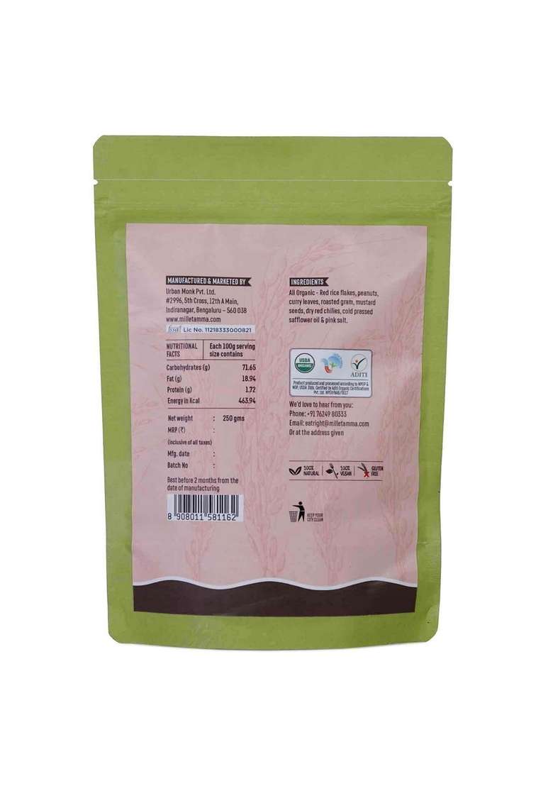 MILLET AMMA Red Rice Chivda - Pack of 1, 200g, Healthy and Organic Foods, Gluten Free, Vegan, Nutrient Rich, Living - Indya