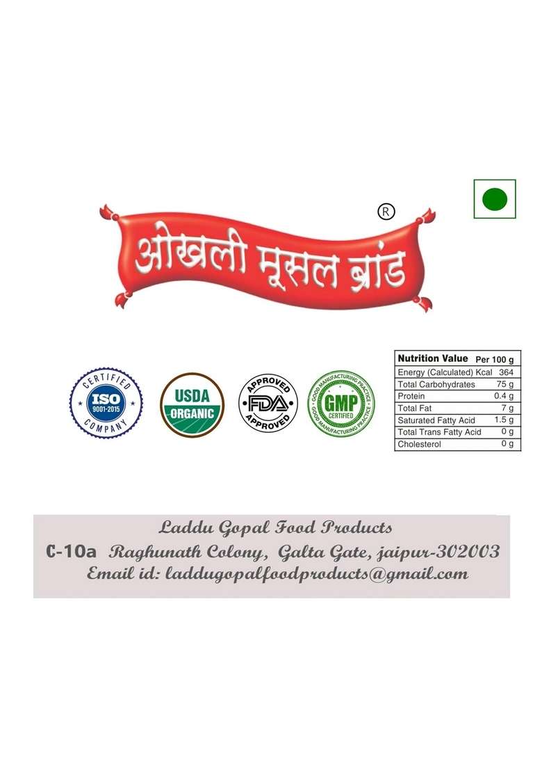 OKHLI MUSAL BRAND Diwali Sale Premium Dehydrated Red Onion Flakes (100g) - Natural, Non-GMO, Dried for Cooking, Seasoning & Garnishing Great Indian Festival - Indya