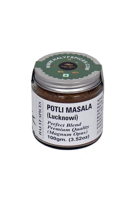 halyf spices 100gm | Lazzat E Taam Lucknow Potli masala Special Secret Blends of No Preservatives Artificial Colors Flavour Perfect For Biryani Galawati kabab Nihari Kormas Haleem