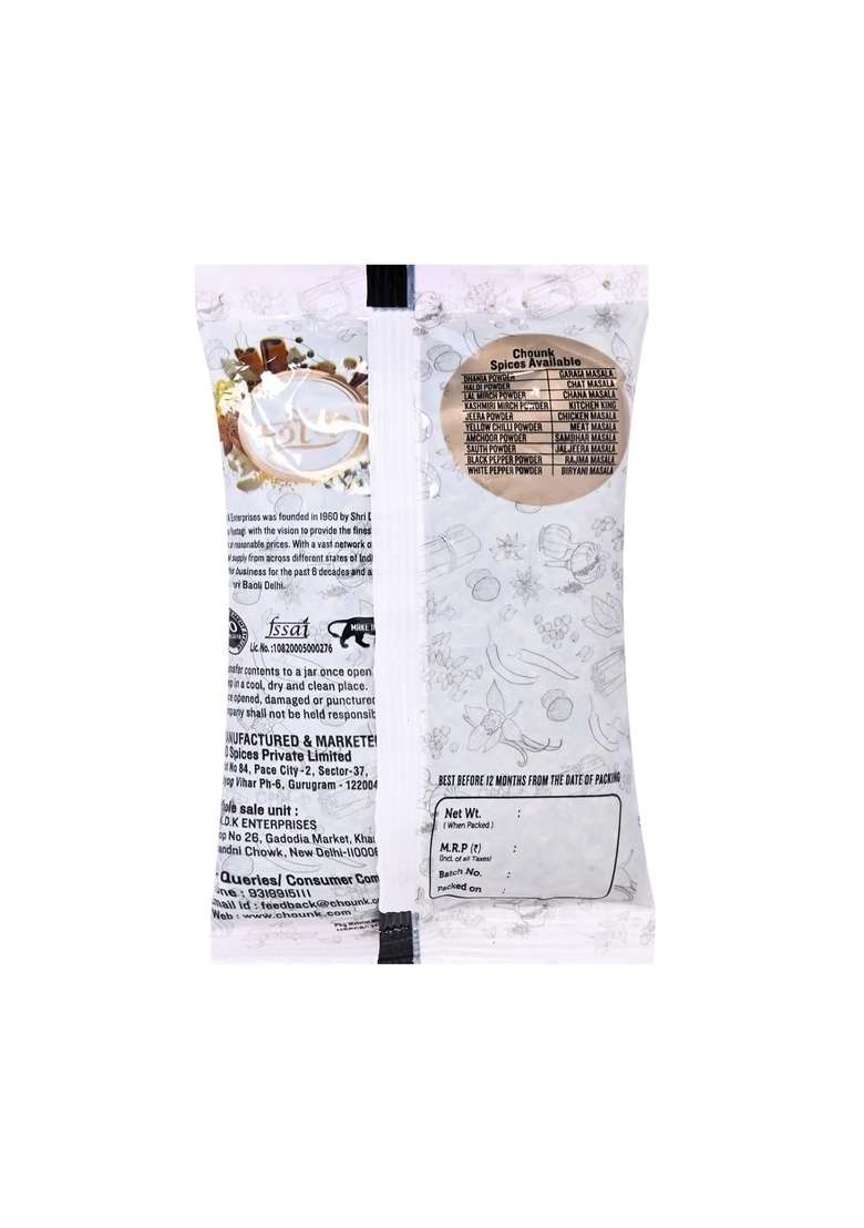 Chounk Kasuri Methi 100 gm (Pack of 1) | Natural Kasoori with No Added Flavour & Preservatives Aromatic Leaves for Flavorful Cooking Fenugreek - Indya