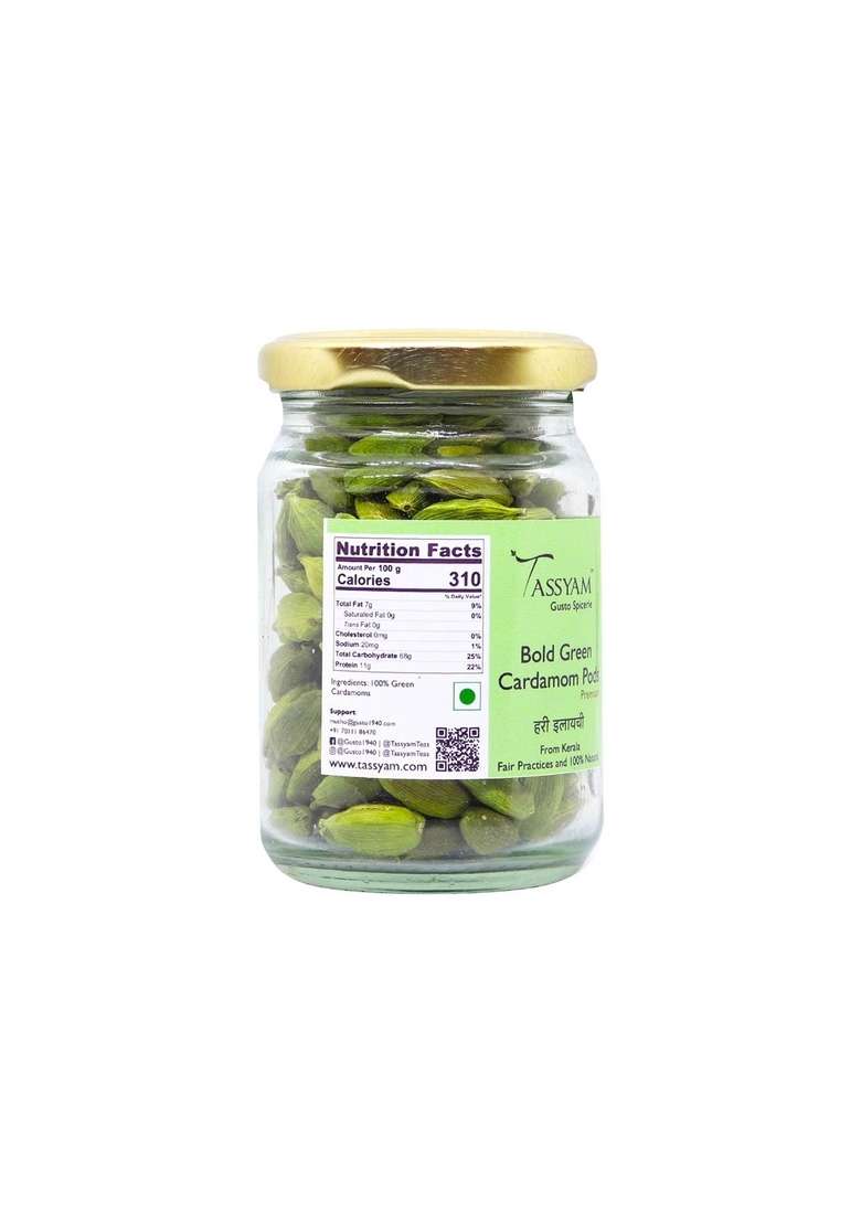 TASSYAM Organics Premium Green 9mm+ Cardamoms 100 Grams (2X 50 Grams) | Extra Bold Hari Elaichi - Indya